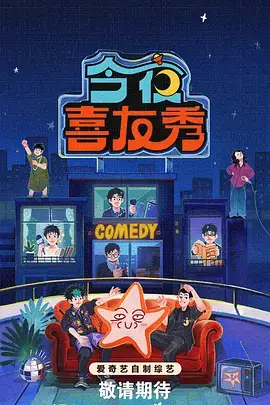 日本女优电影 精选